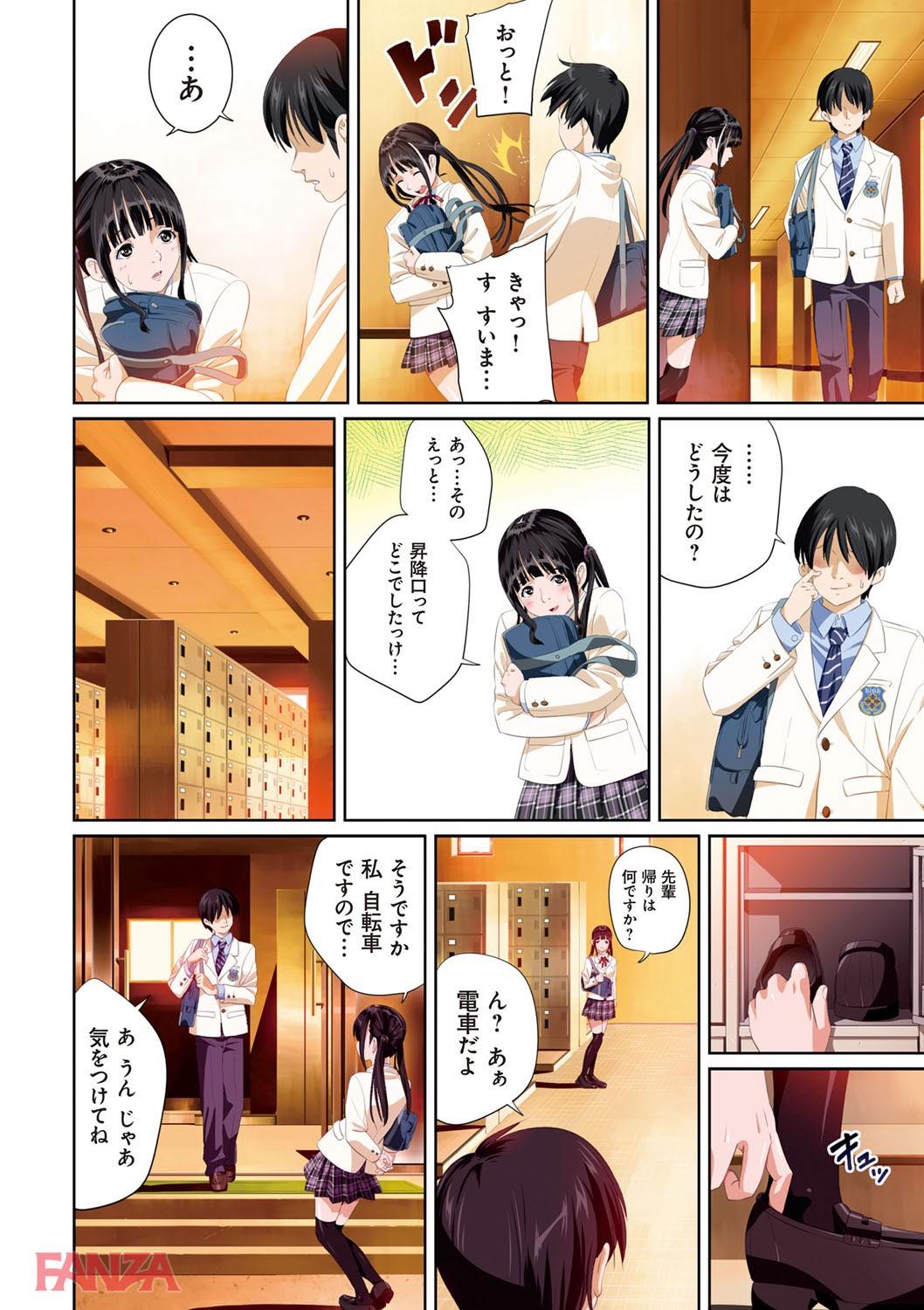 th_dmmmg_0902-0011 ヤリチンのセフレとして調教された処女っ娘ちゃんの現在の姿がこれwww【エロ漫画:恋人じゃ…ない。:SS-BRAIN】
