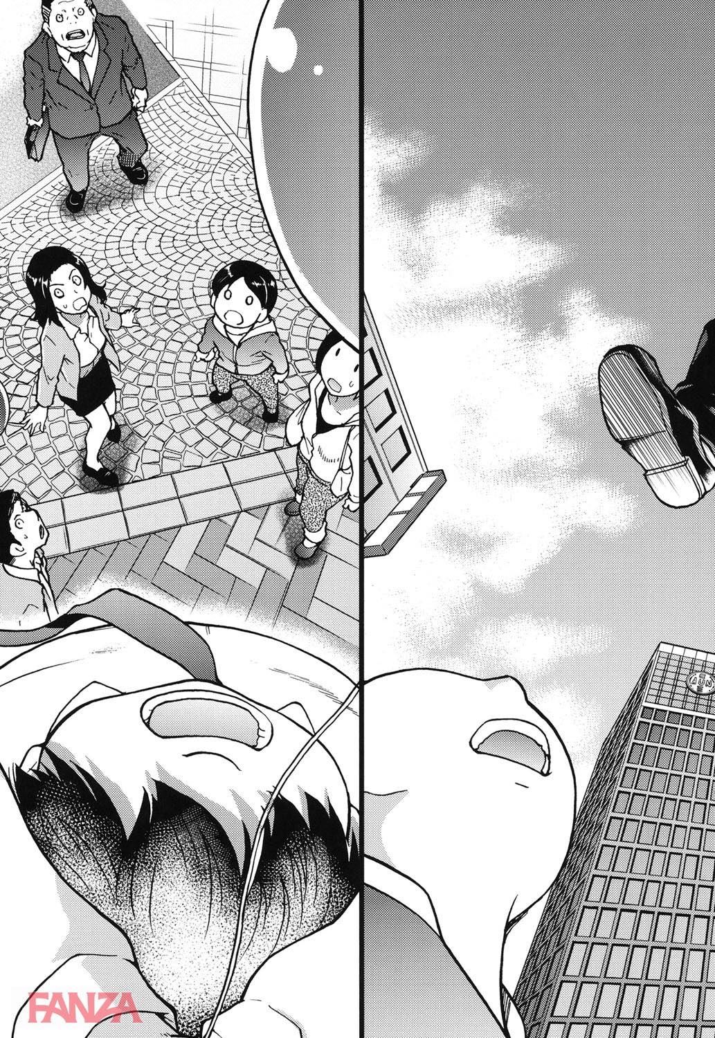 th_b120ahit00813-0006 円光おじさんのエロテクに堕ちて逝くJKの初体験に密着♪【エロ漫画:円光おじさん:師走の翁】