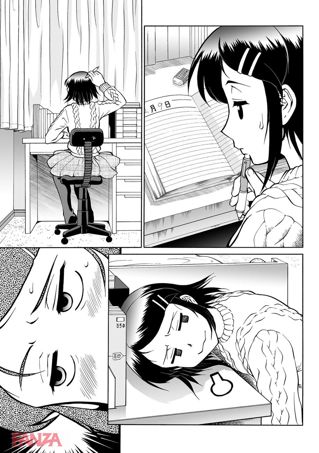 th_b170akoko01171-0008 勉強がはかどらないまんまんがエッチな気分になってしまったようで...♪【エロ漫画:乳娘MIX:梅玉奈部】