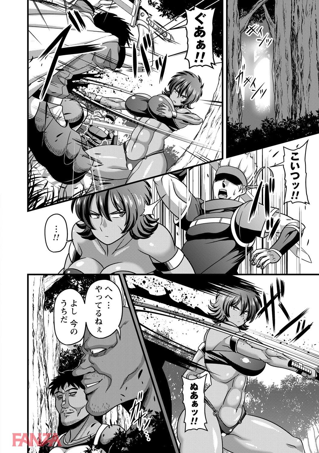 th_b182asnw00387-0013 屈強のま〜んさんもチンポには勝てなかったようで...www【エロ漫画:戦うヒロインが徹底的に凌辱されて敗北アクメ vol.1:雨存】