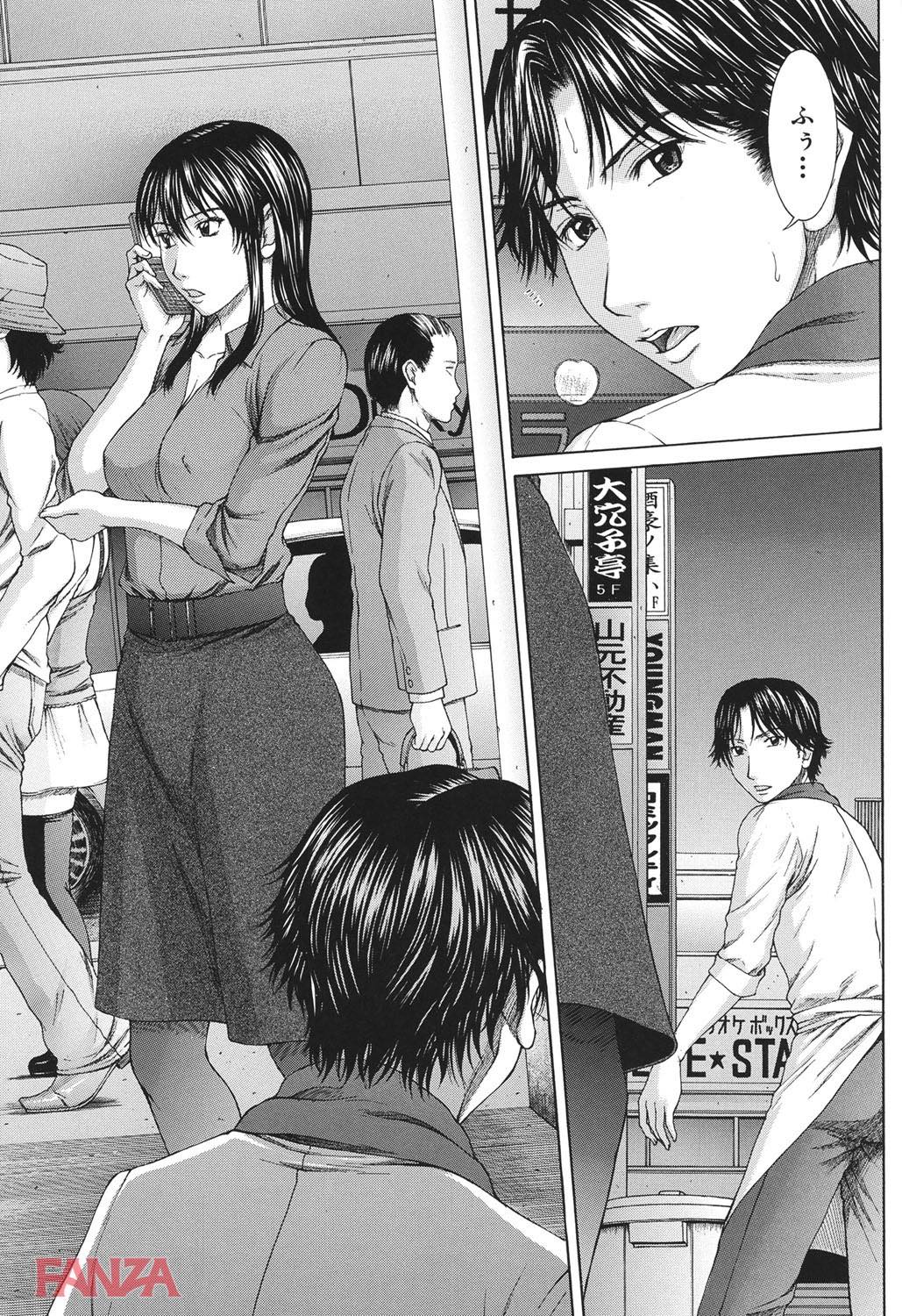 th_b182asnw00395-0016 元カノと再開したワイ...久しぶりのセクロスをすることになったが彼女の乳首にはピアスがwww【エロ漫画:NUDITY:ウエノ直哉】
