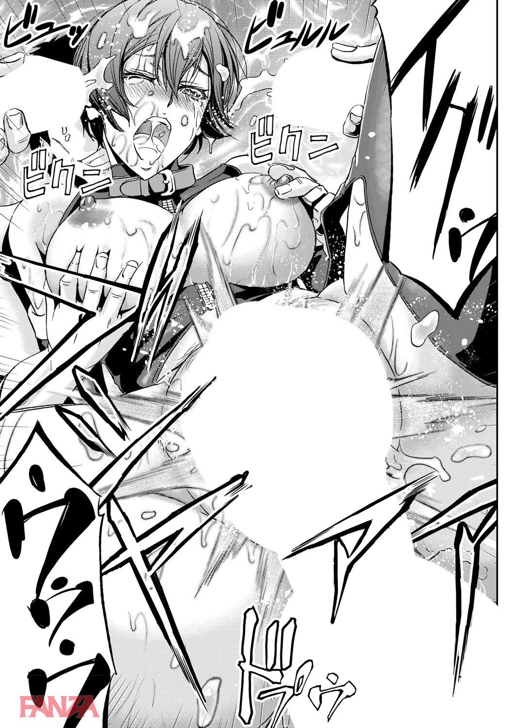 th_b182asnw00403-0030 妹の身体と入れ替わって早々にレイプされた俺氏の末路がこちら...。【エロ漫画:女体化してヤラれまくる僕: 菊一もんじ】