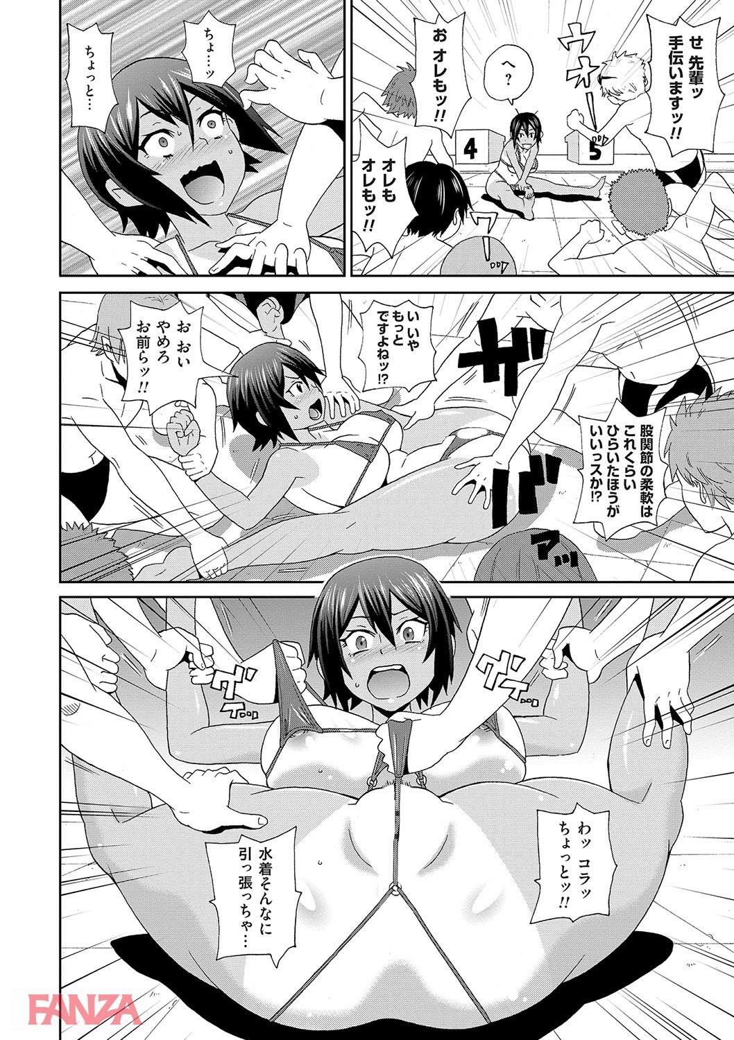 th_dmmmg_0950-0011 おまん毛もろ見え！エロ水着で部活の勧誘されたら入るしかないじゃないかwww【エロ漫画:どの穴でも気持ちいい:ジョン・K・ペー太】