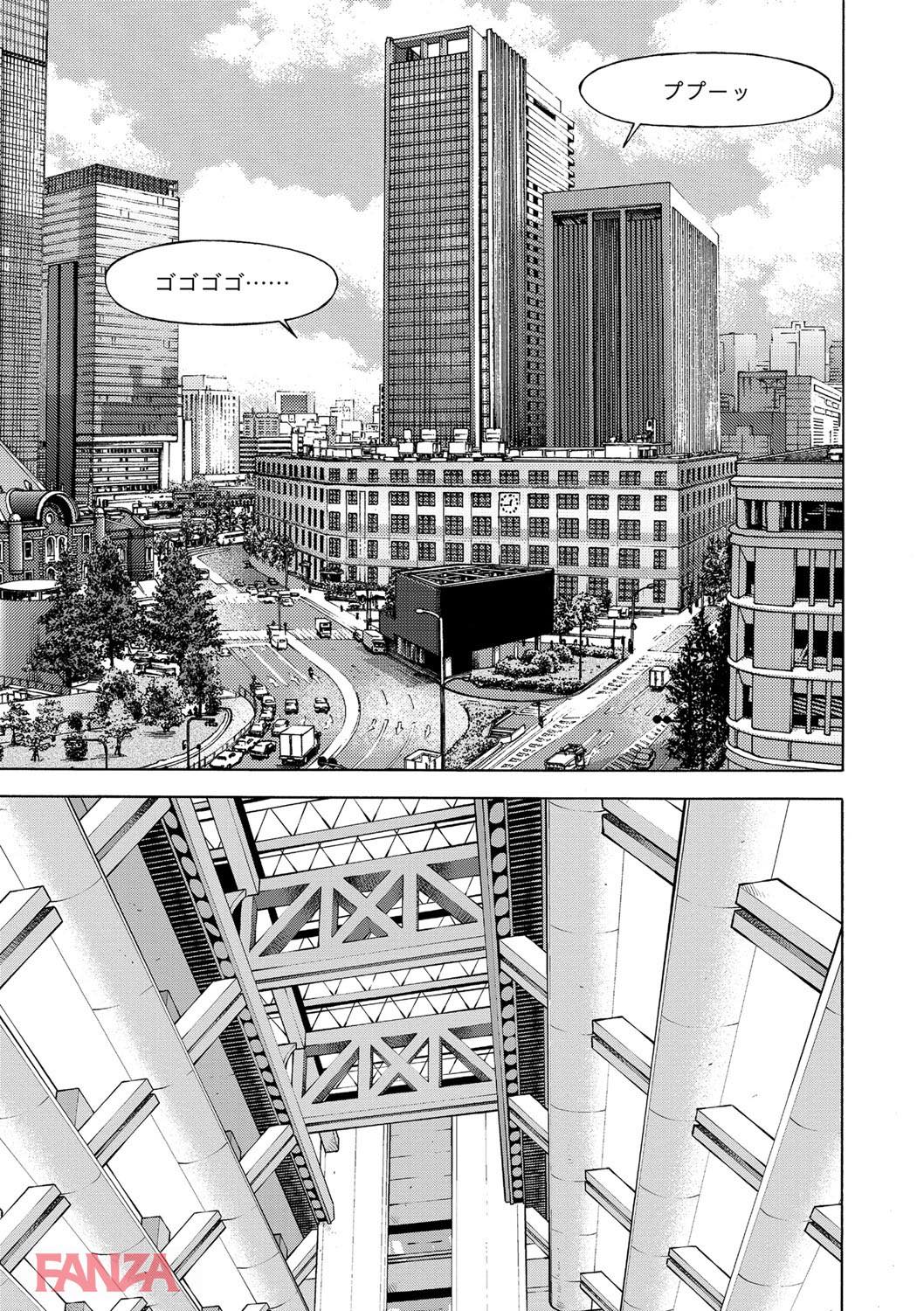 th_dmmmg_0860-0014 母親の下着をおかずにオナニーをすることが日課となった僕の前にある事件がwwww【エロ漫画:母禁箱 2:遊人】
