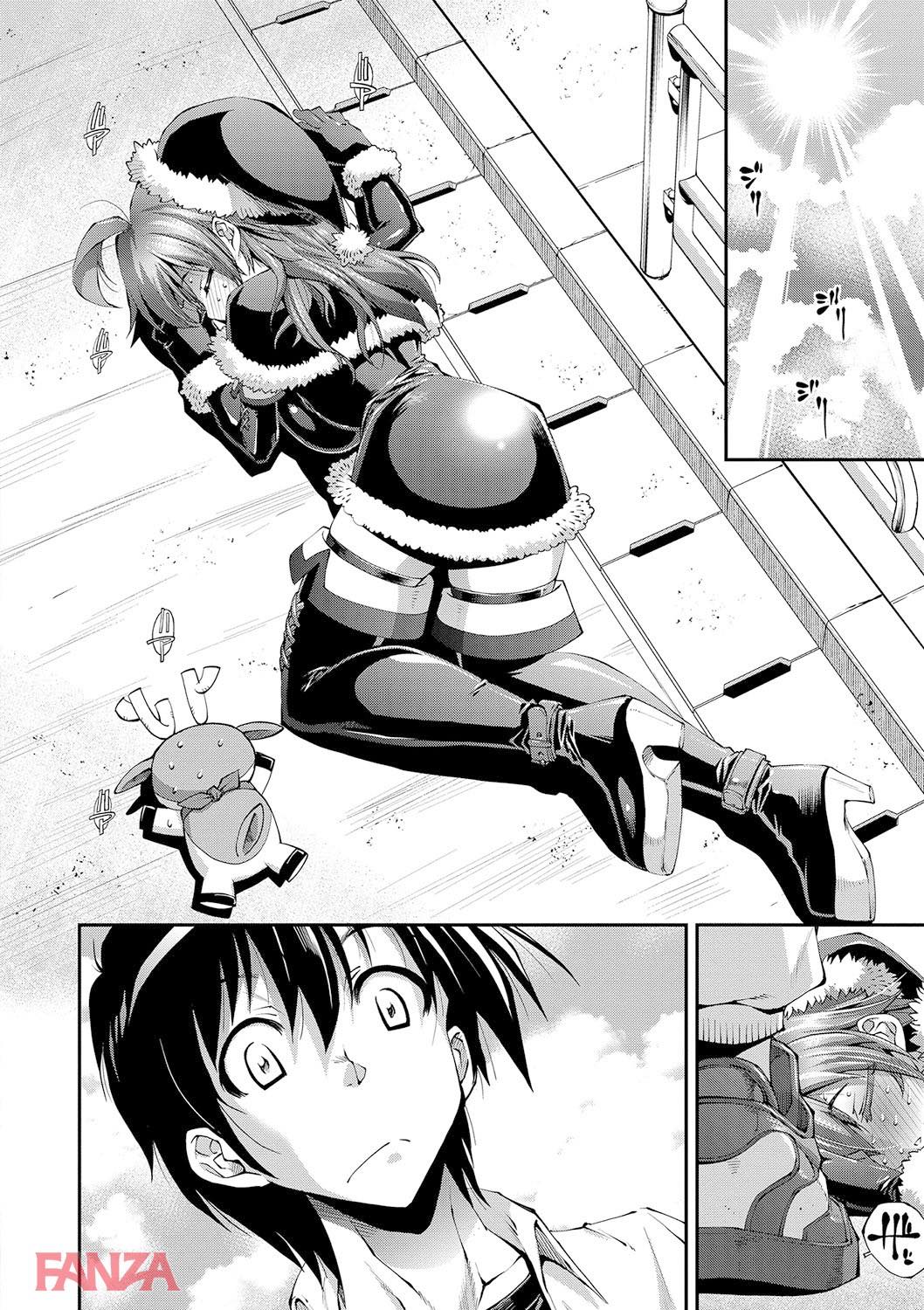 th_dmmmg_0873-0005 道端に倒れたま〜んを助けたついでに汗だくセクロスした結果ww【エロ漫画:彼女は真夏のサンタクロース:らっこ】