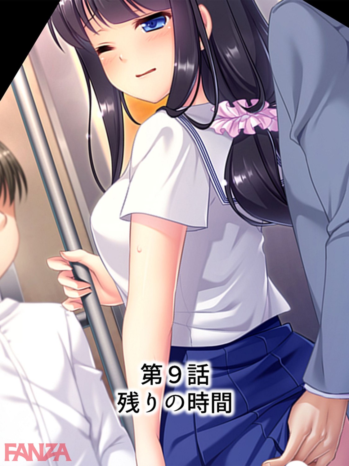 b381barmc01259-0003 こんな激かわな美少女が妹だとチンびくどころの騒ぎではないんだがwwwww【エロ漫画:妹が帰省中の俺を襲ってきたなんて親には絶対言えない!! 第3巻:アロマコミック】