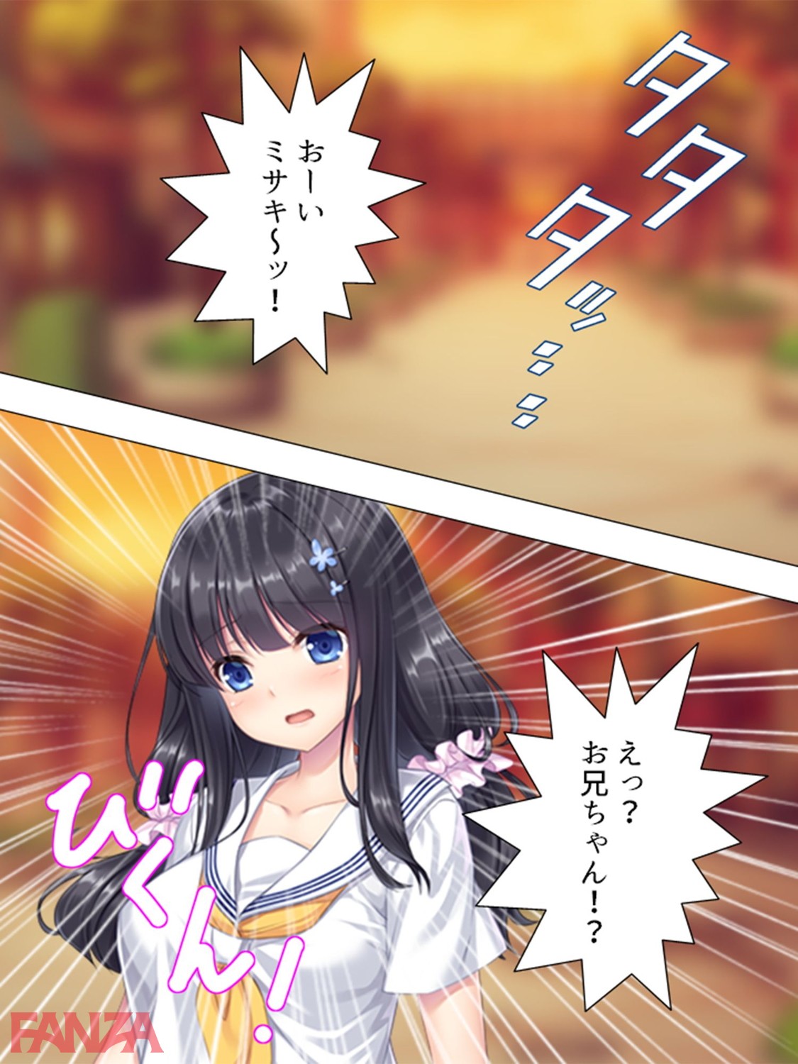 b381barmc01259-0010 こんな激かわな美少女が妹だとチンびくどころの騒ぎではないんだがwwwww【エロ漫画:妹が帰省中の俺を襲ってきたなんて親には絶対言えない!! 第3巻:アロマコミック】