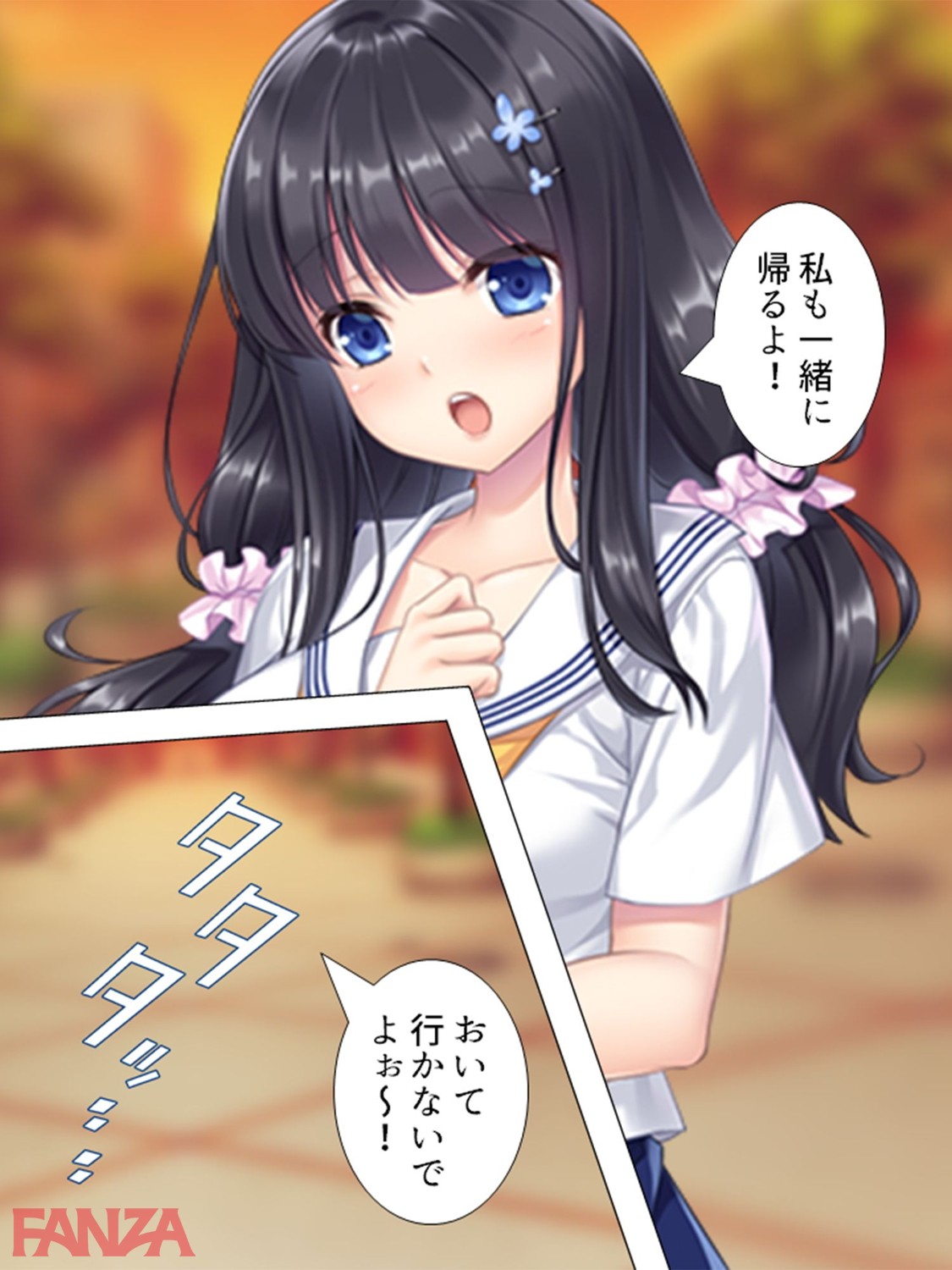 b381barmc01259-0014 こんな激かわな美少女が妹だとチンびくどころの騒ぎではないんだがwwwww【エロ漫画:妹が帰省中の俺を襲ってきたなんて親には絶対言えない!! 第3巻:アロマコミック】