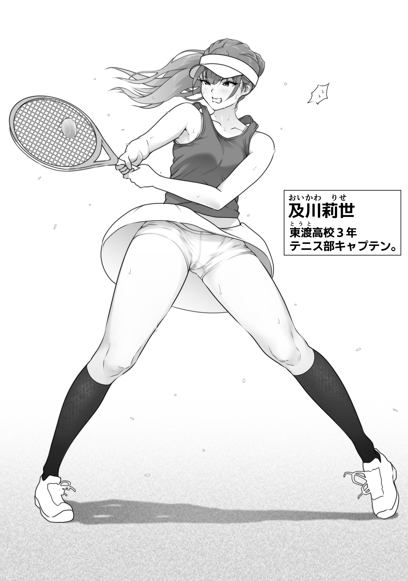 野球部の手におちた-6 【エロ漫画乱交】野球部の男子がテニス部の女子達をオナホ状態に種付けまくる！