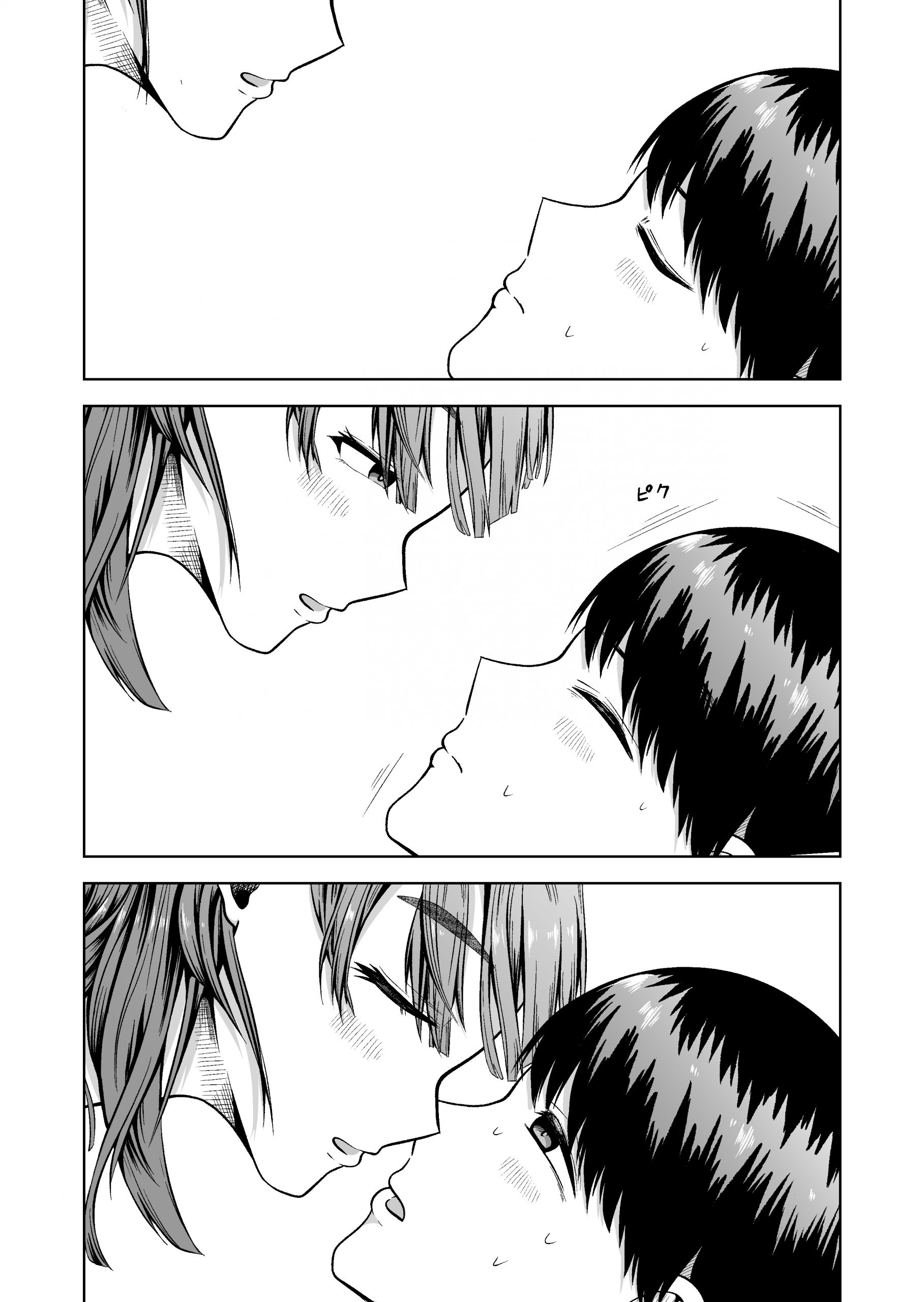 料理代行サービスで働く桜さん-13-scaled 【エロ漫画人妻】料理代行サービスの人妻さんがエッチなサービスもしてくれるようで…