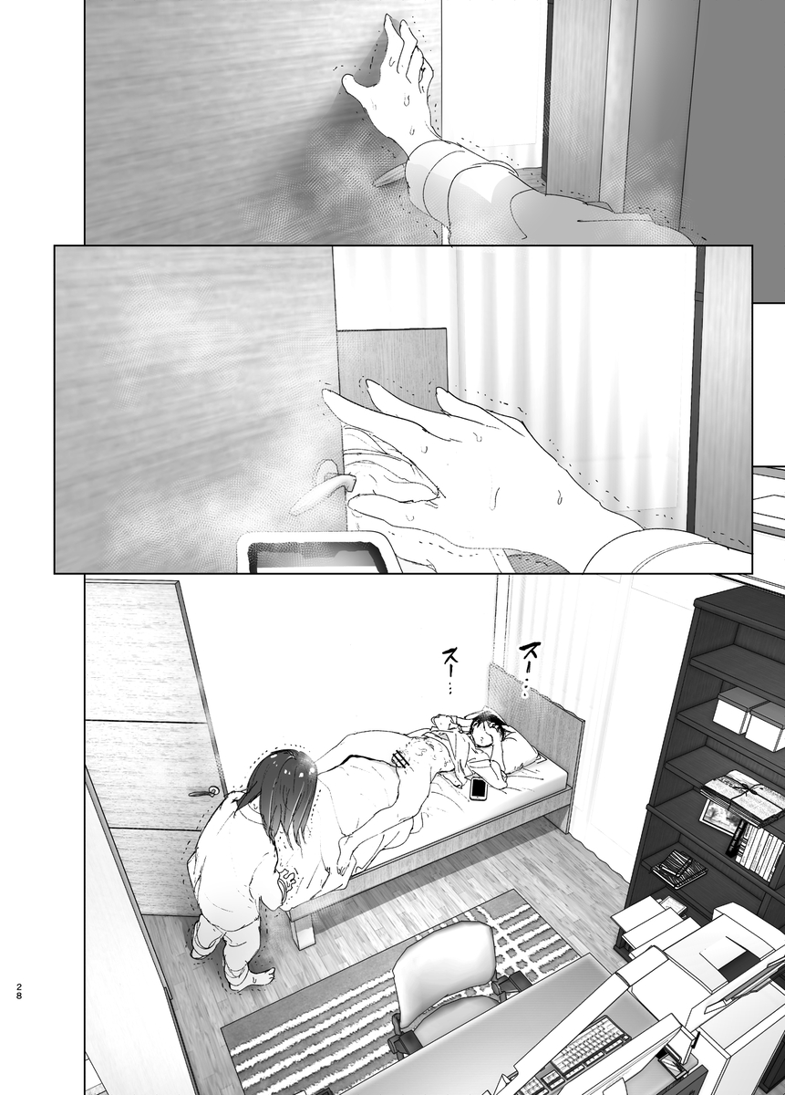 兄のことが大好きな妹の話-26 【エロ漫画近親相姦】兄と妹とのイチャラブセックスに勃起不可避！