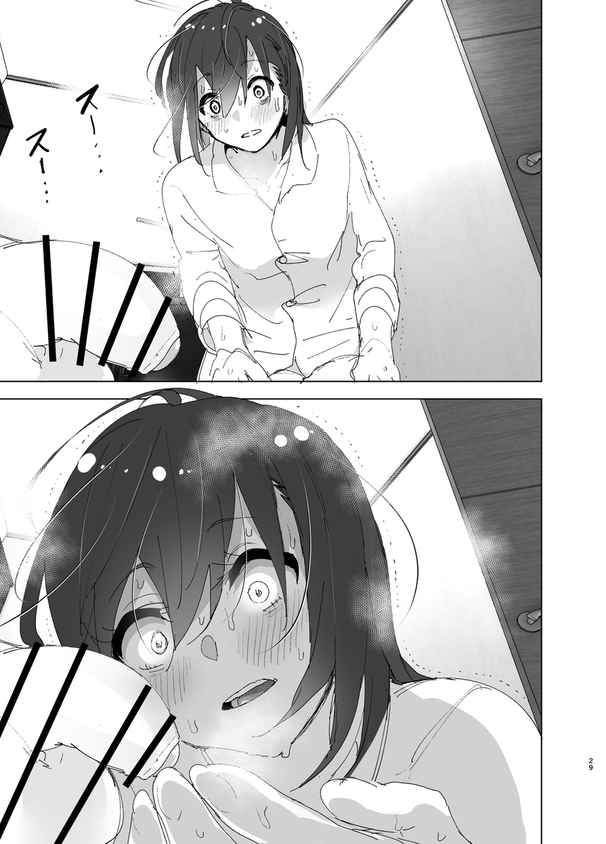 兄のことが大好きな妹の話-27 【エロ漫画近親相姦】兄と妹とのイチャラブセックスに勃起不可避！