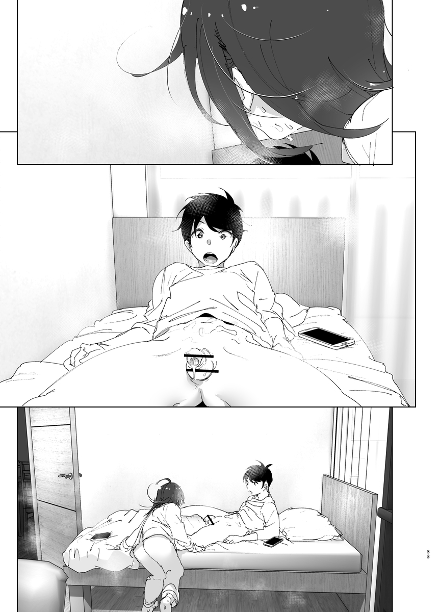 兄のことが大好きな妹の話-31 【エロ漫画近親相姦】兄と妹とのイチャラブセックスに勃起不可避！