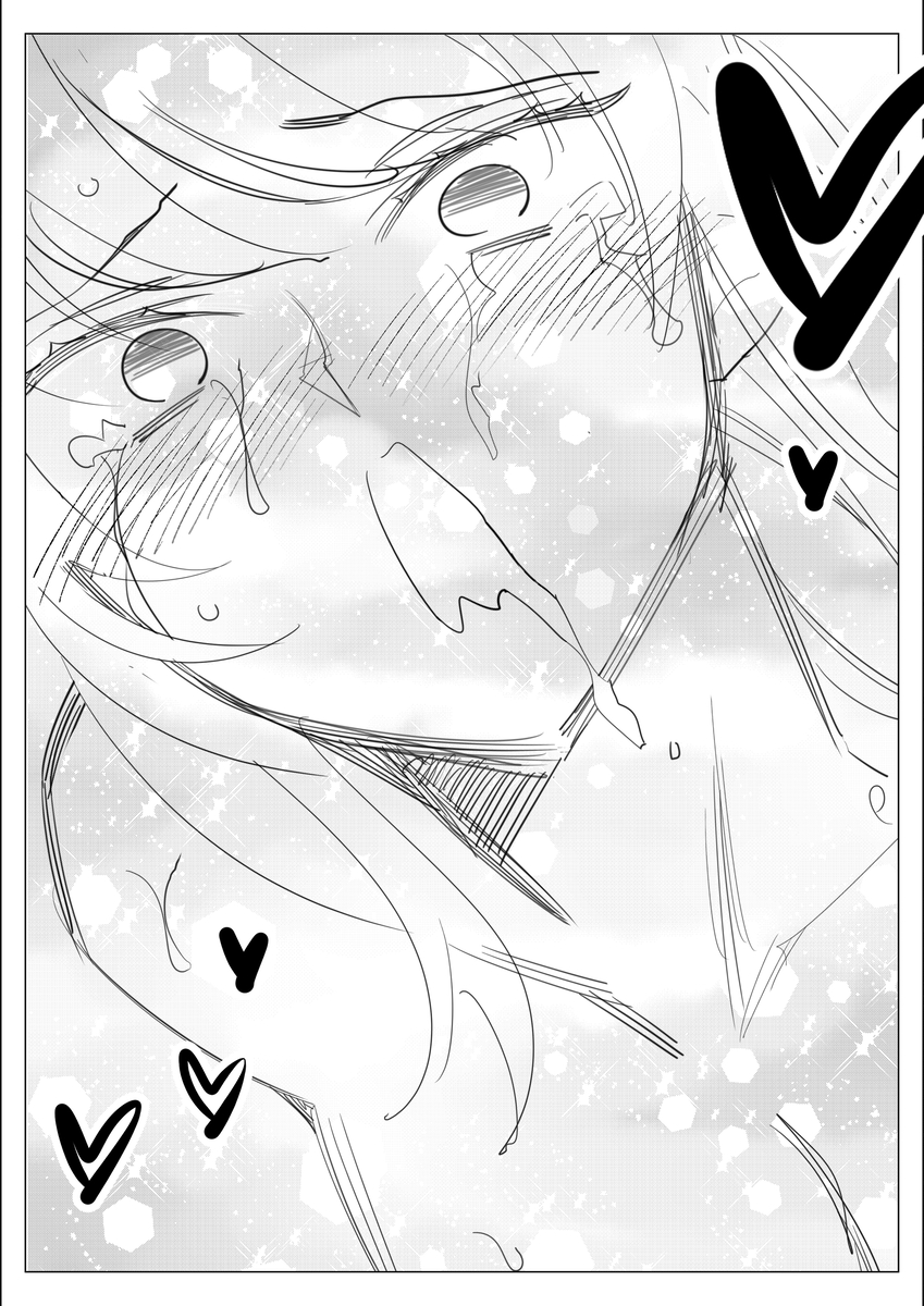 プライドの高いキャリア女子-37 【エロ漫画NTR】不良上司にロックオンされた彼氏持ちOLさんの運命が…
