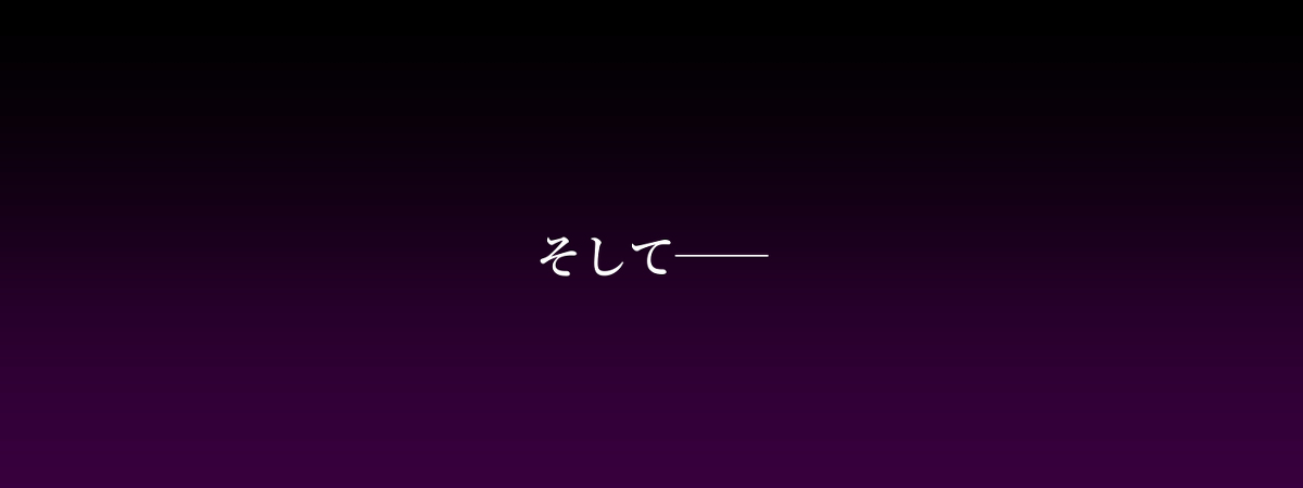 出張ホストに寝取られた妻-24 【エロ漫画NTR】性生活に悩みを抱えていたおっとり清楚巨乳若妻が出張ホストを体験してみた結果