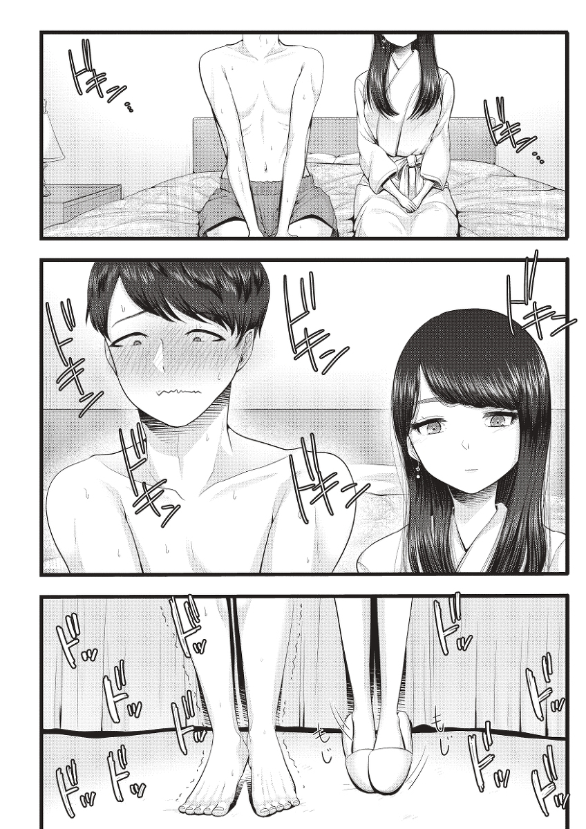 初めての寝取られマゾ化調教記-7 【エロ漫画NTR】寝取られ鬱勃起にはたまらないエロ漫画がこちら！