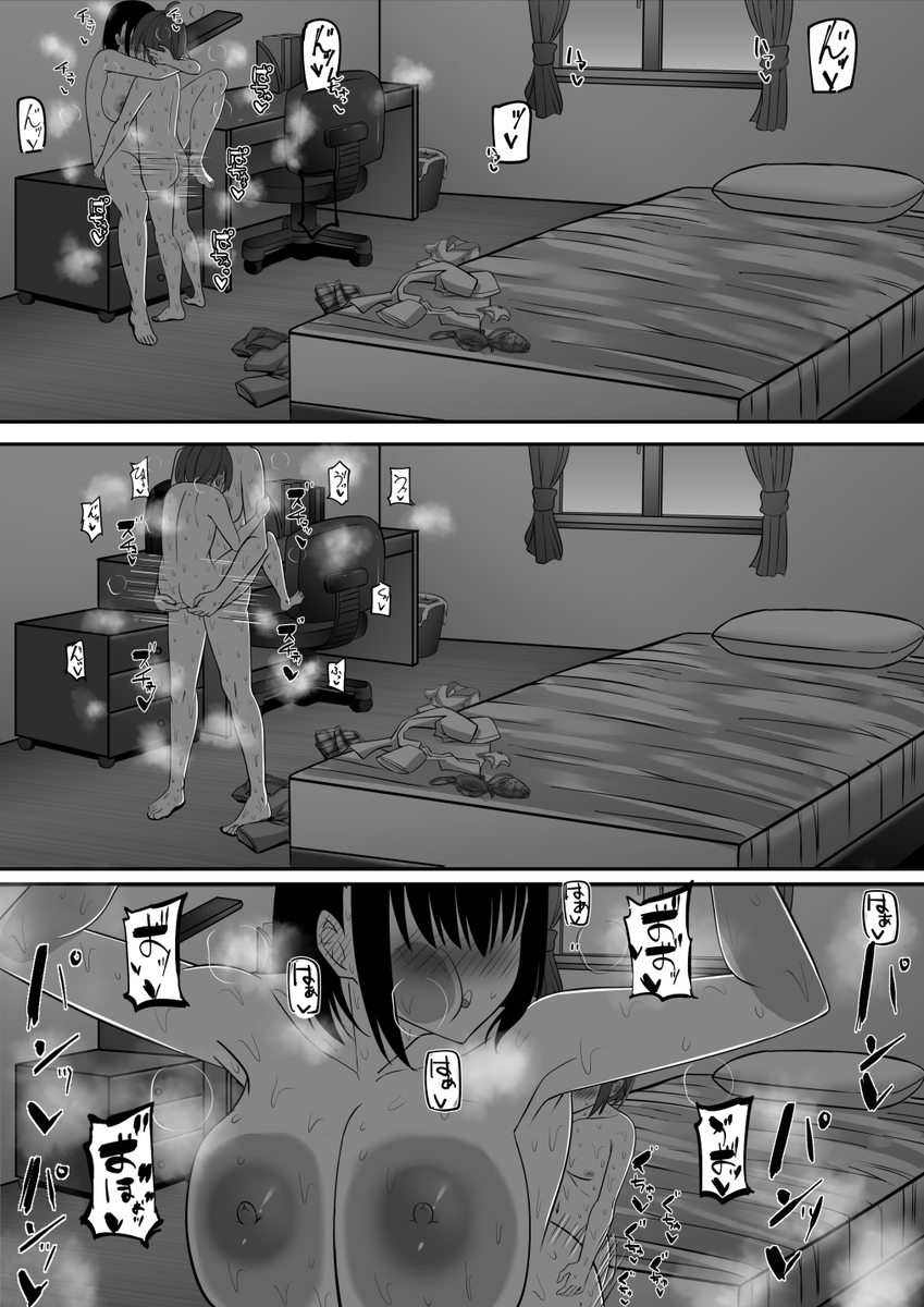 【えろまんが】姉の写真でオナニーしてたことがバレた弟が姉に性処理をされまくることに…