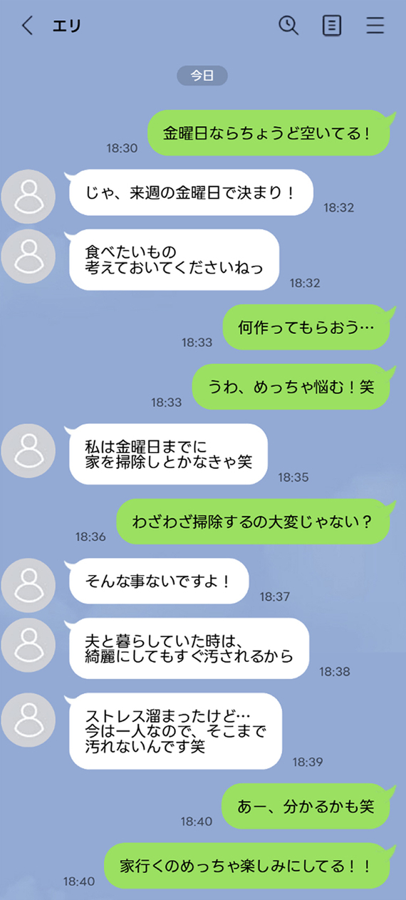 【エロマンガ】不倫された2人が徐々に惹かれ合っていくエロ漫画に勃起不可避！