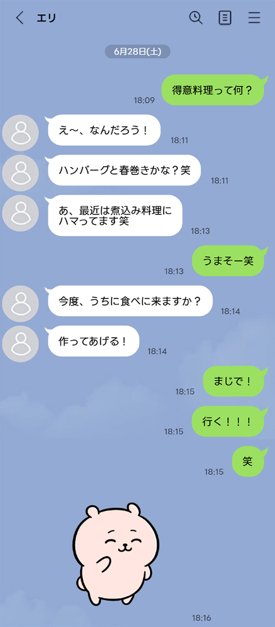 【エロマンガ】不倫された2人が徐々に惹かれ合っていくエロ漫画に勃起不可避！
