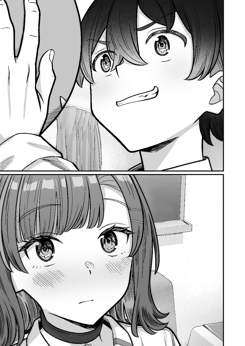 【えろまんが】クラスカースト上位に居る彼女との純愛イチャラブエロ漫画いドキドキが止まらない！