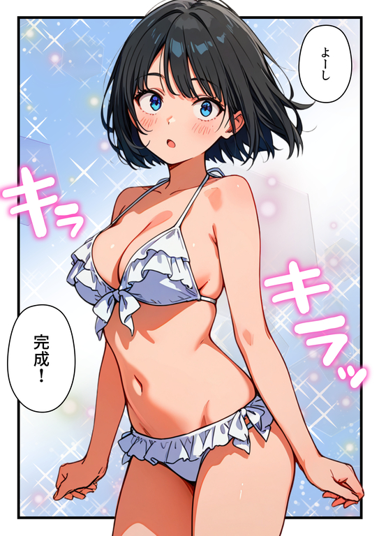 【えろまんが】調子に乗りすぎたグラビアアイドルさんの運命が…