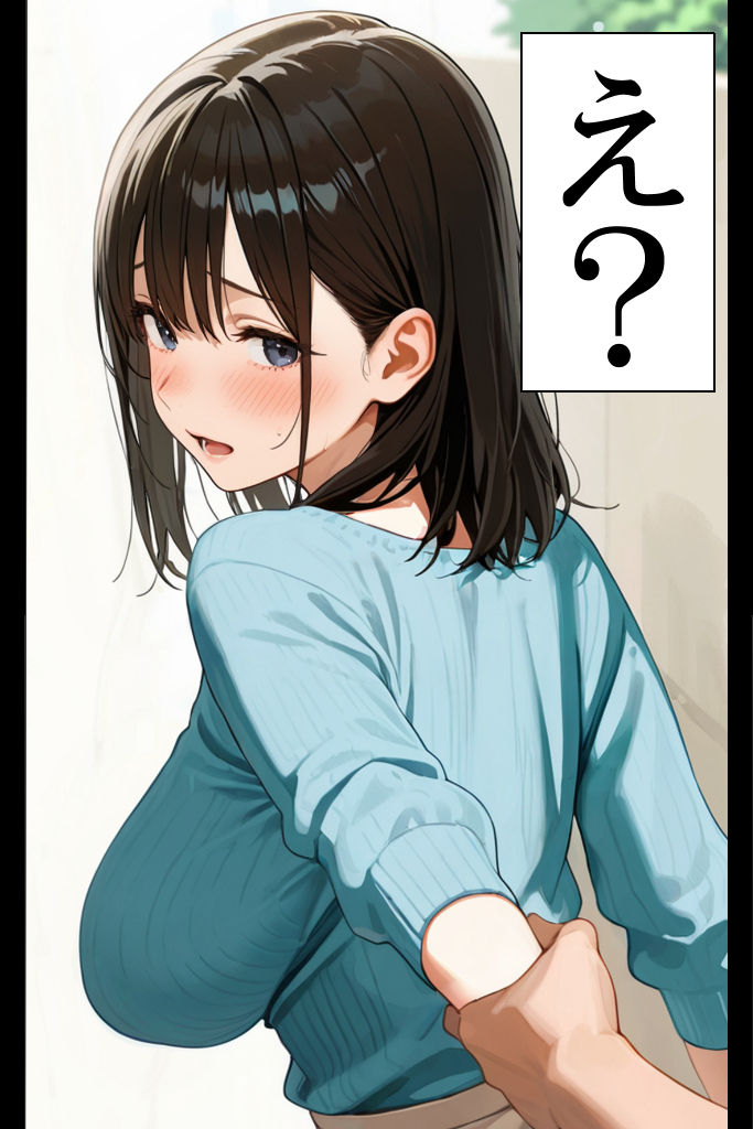 【エロ漫画】隣に住んでる人妻さんとこんな関係…理想的すぎる…