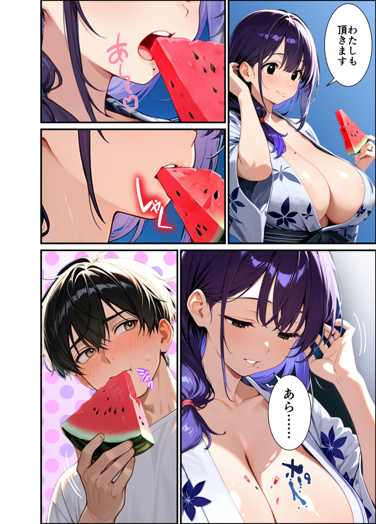 【えろまんが】夫に愛されなくなった元教師かつての生徒と禁断の関係になり…