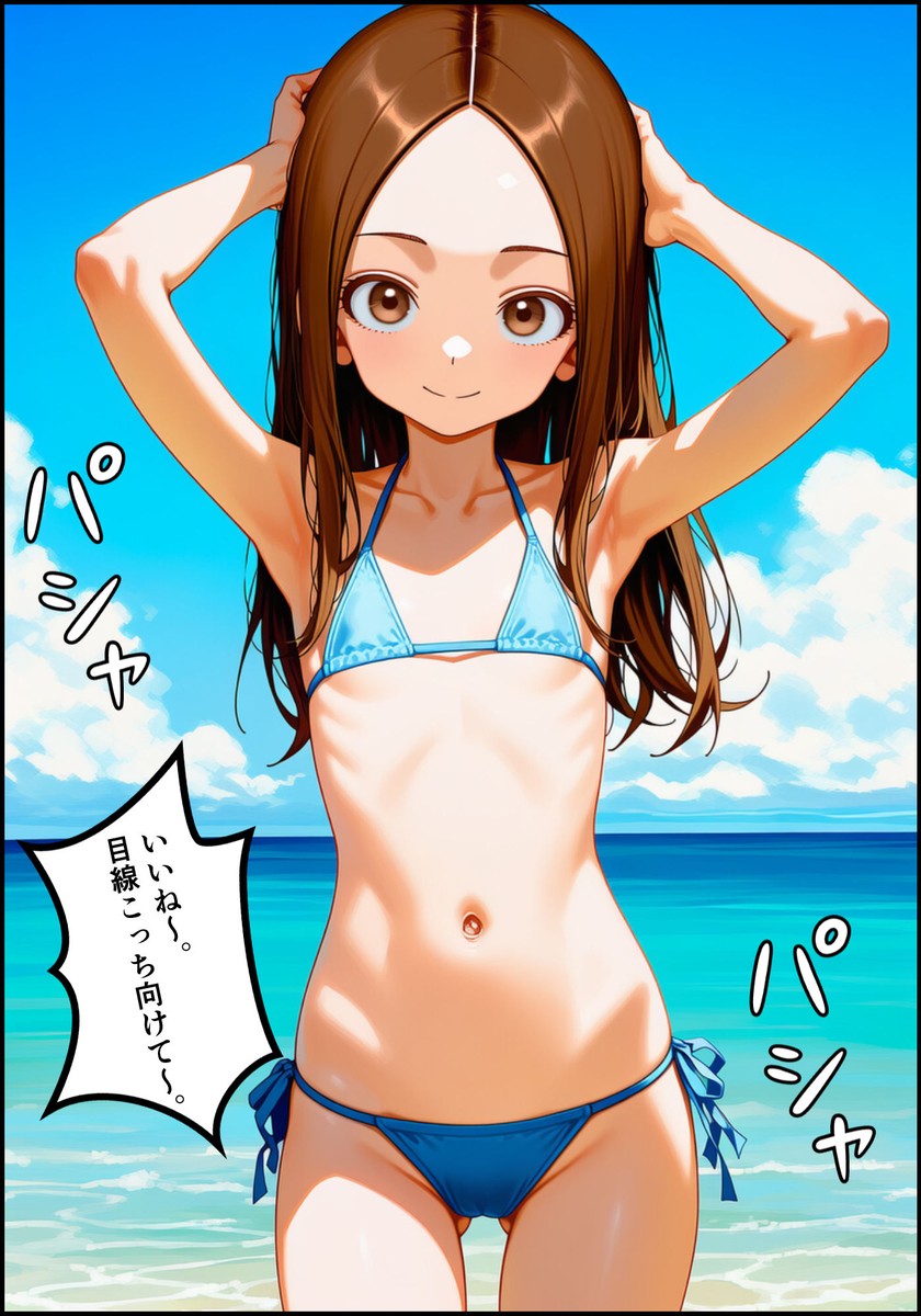 【えろまんが】グラビアのお仕事のはずだったのに…まさかのＡＶ撮影ってあるあるなお話だよな…