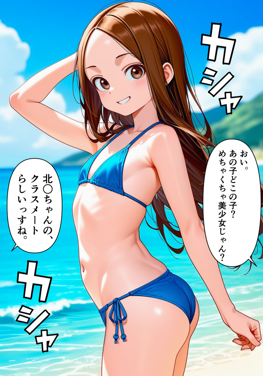 【えろまんが】グラビアのお仕事のはずだったのに…まさかのＡＶ撮影ってあるあるなお話だよな…