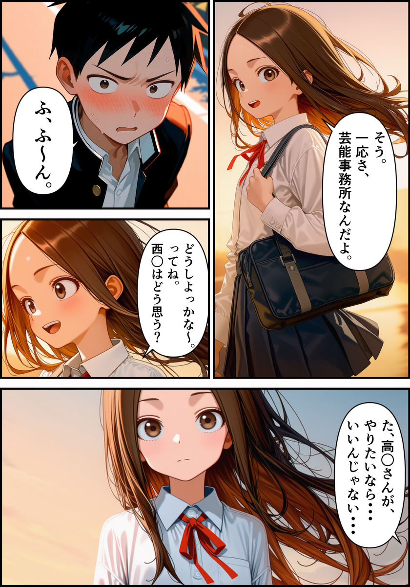 【えろまんが】グラビアのお仕事のはずだったのに…まさかのＡＶ撮影ってあるあるなお話だよな…