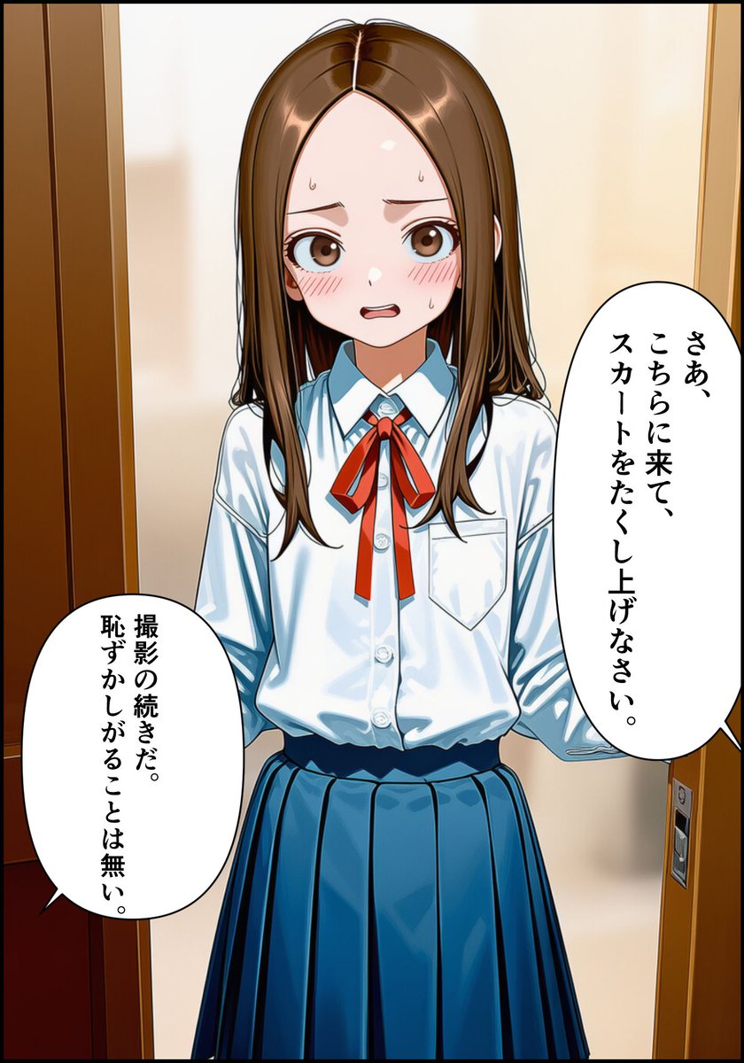 【えろまんが】グラビアのお仕事のはずだったのに…まさかのＡＶ撮影ってあるあるなお話だよな…