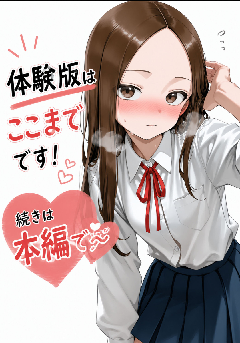 【えろまんが】グラビアのお仕事のはずだったのに…まさかのＡＶ撮影ってあるあるなお話だよな…