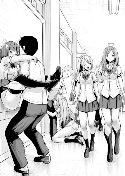 モテアソビ-16 【エロ漫画】名門学園での集団暗示によって女子は男子の性欲処理をすることになり…