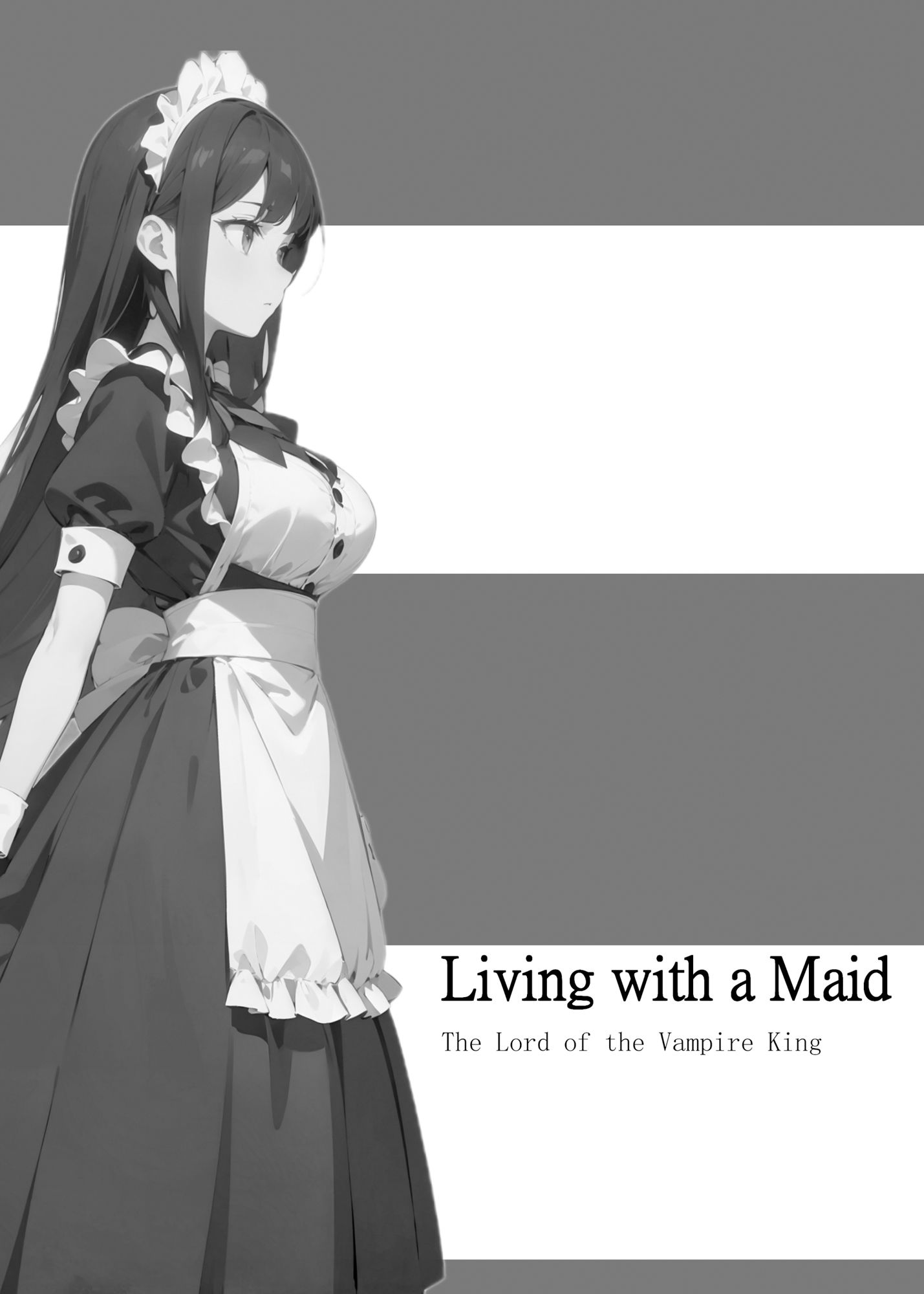 d_297089jp-001 メイドさんとえっちな生活を送る話 「Living with a maid」02（レミファドラ）