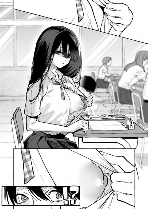 隣の席の 【エロ漫画JK】隣の席の女の子が授業中におっぱいを見せつけてくるんですけどwww
