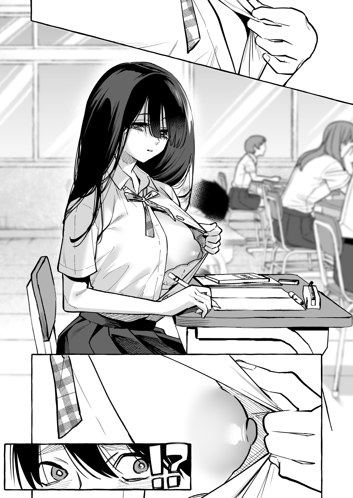 隣の席の間宮さん-4 【エロ漫画JK】隣の席の女の子が授業中におっぱいを見せつけてくるんですけどwww