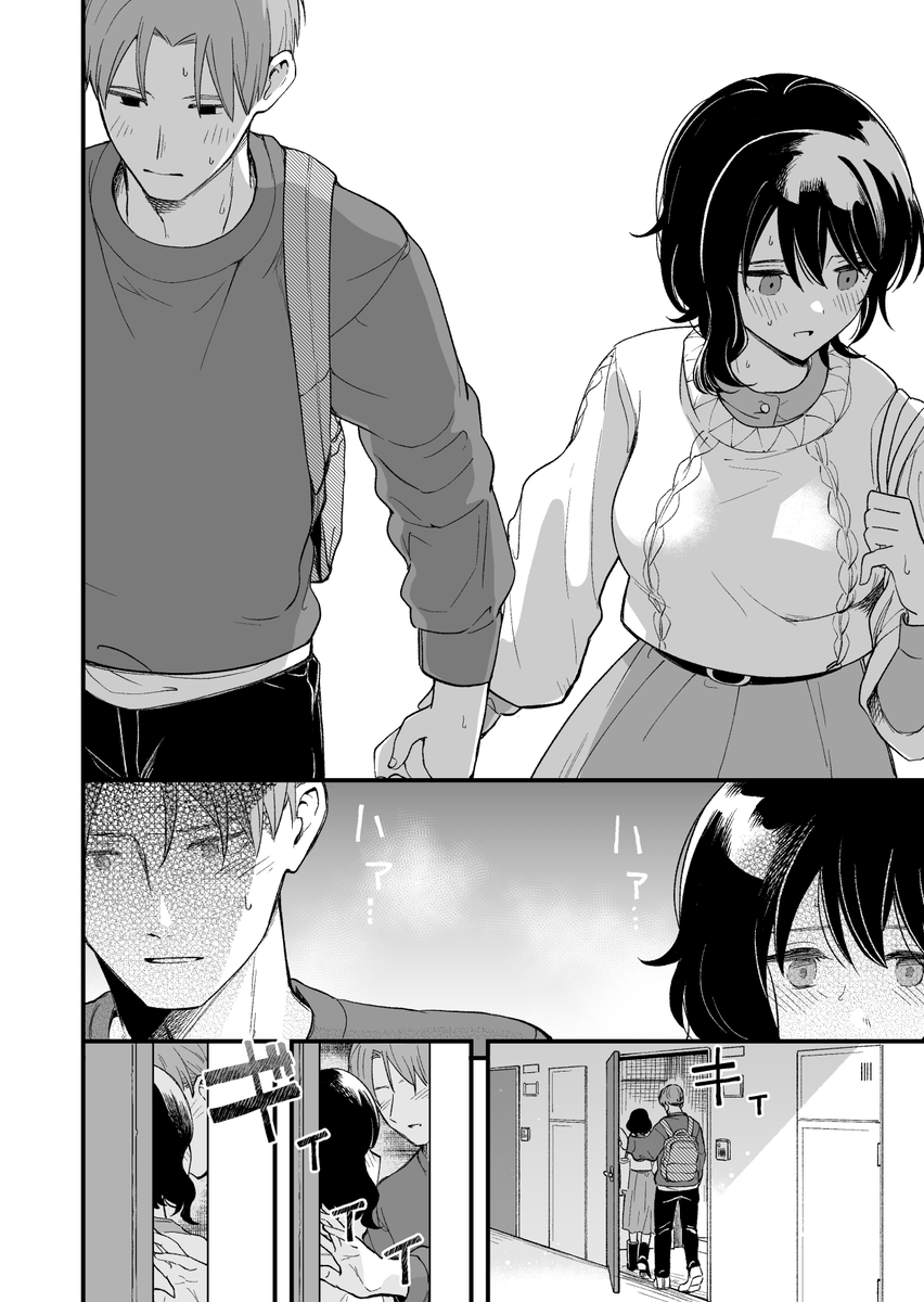 【エロ漫画】純粋で清楚な彼女が次第に快楽に溺れていく姿に勃起不可避！