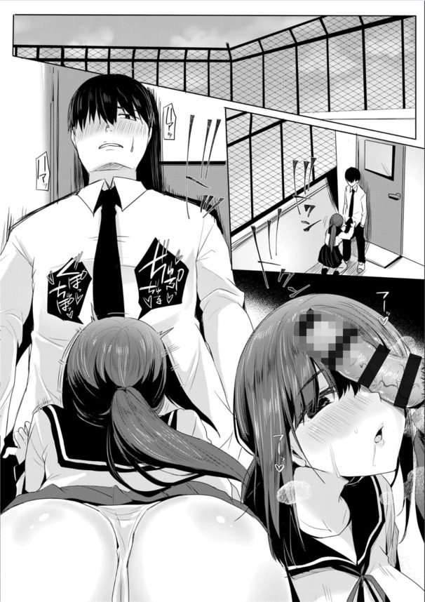 【無料エロ漫画】放課後にクラスの女の子が教室でオナってる姿を見たら…