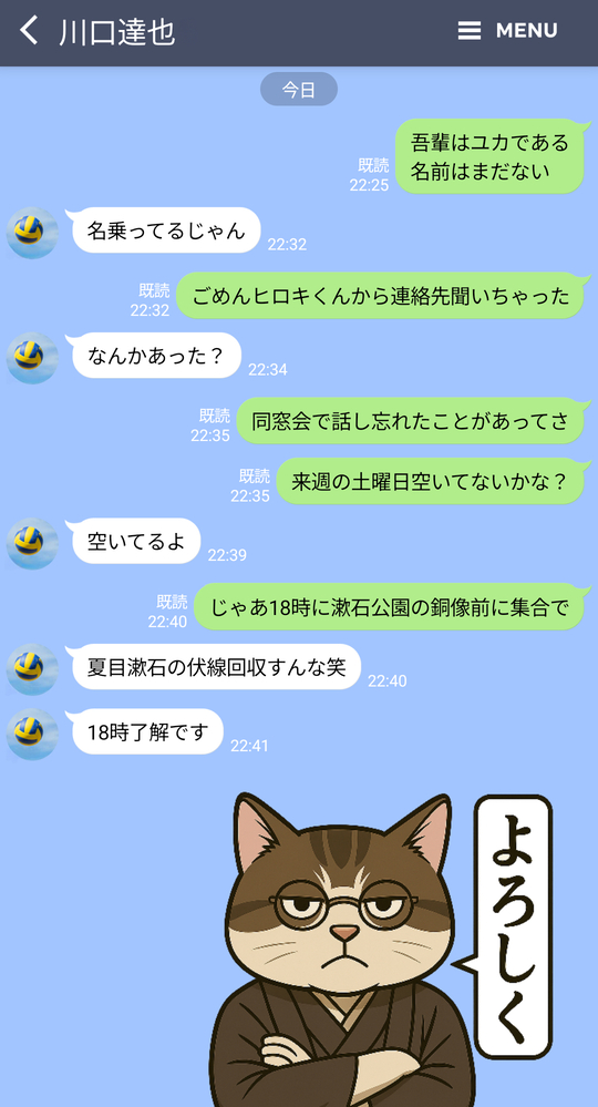 【えろまんが】学生時代大好きだった女の子が…今は人妻となって僕の女性恐怖症を解消しようとしてくれてる…