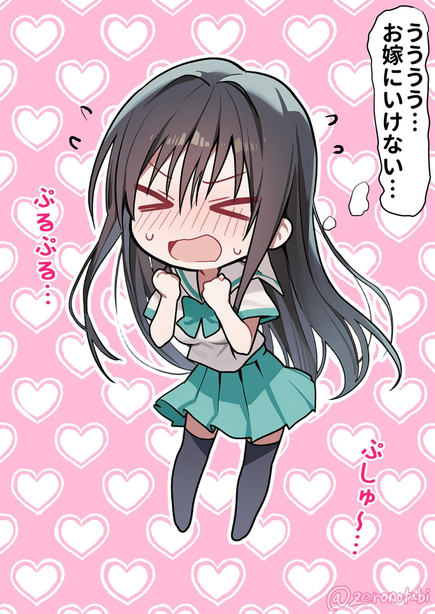 【エロ漫画】潔癖で真面目な女の子が中年教師の卑屈な欲望に堕とされて…