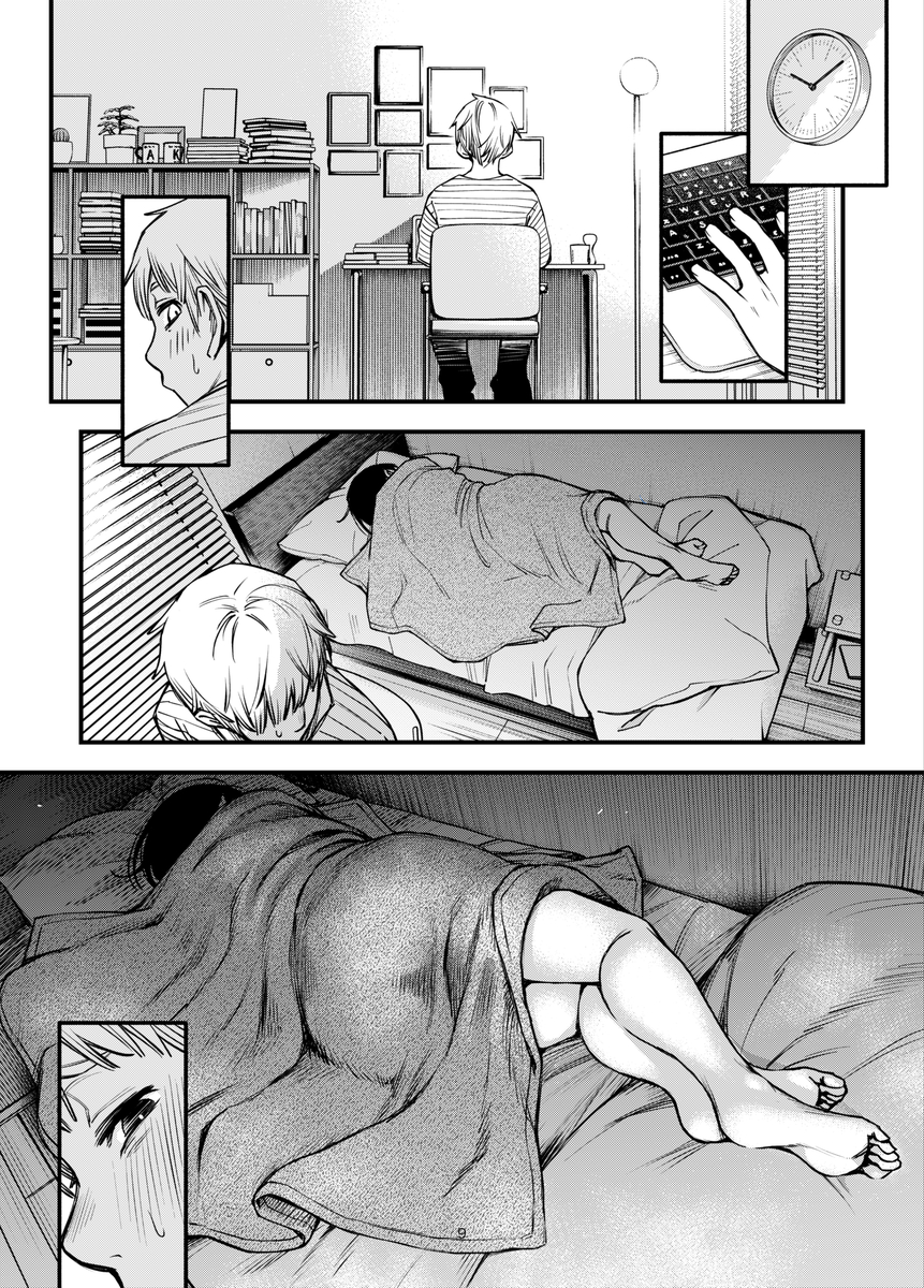 【エロマンガ】大学生カップルの無言仲直りセックスがシコリティー