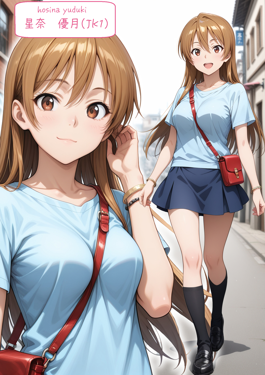【エロ漫画】大好きなクラスな女の子が家に遊びに来たら俺の兄貴と親父に抱かれてしまったようで…