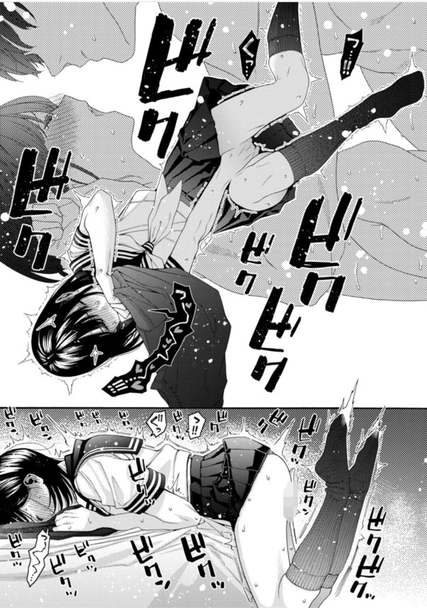 【エロ漫画】実は両想いだったイトコ同士のイチャラブセックスに勃起不可避！