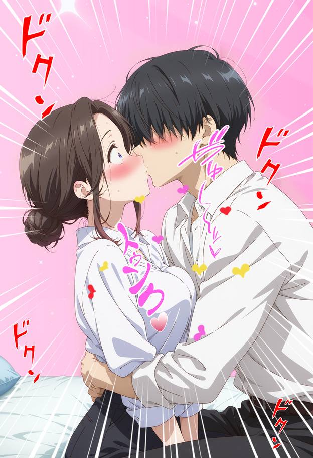 【エロ漫画】旦那とはセックスレス気味の人妻さんバイト先の若い男の子との浮気セックスに溺れてしまう