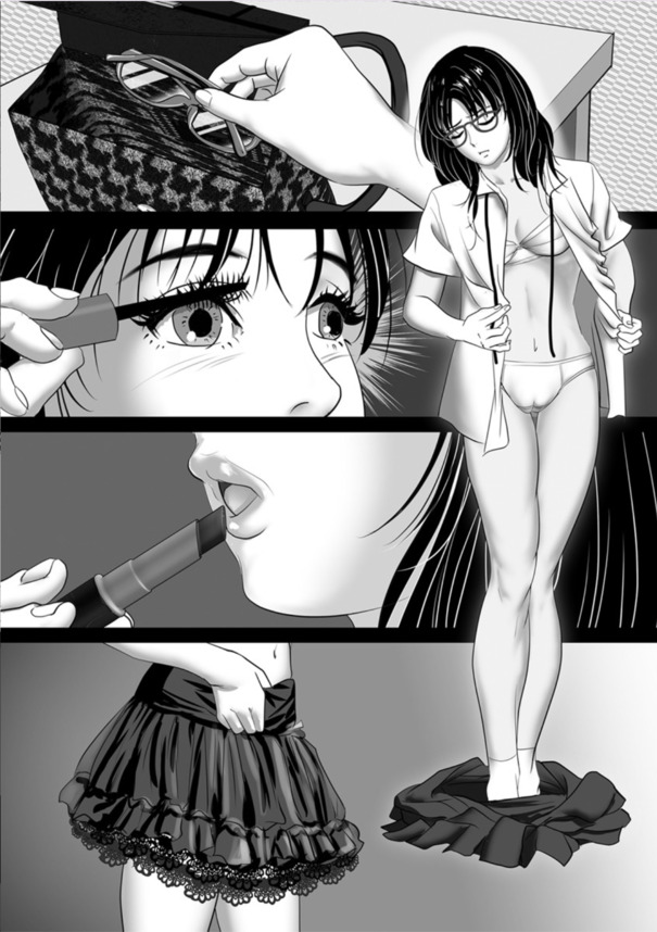 【エロ漫画】「ゴ…ゴム…つけてますよね？」とある学園で起きた援交騒動…それを期に少年と少女の想いが交差する…
