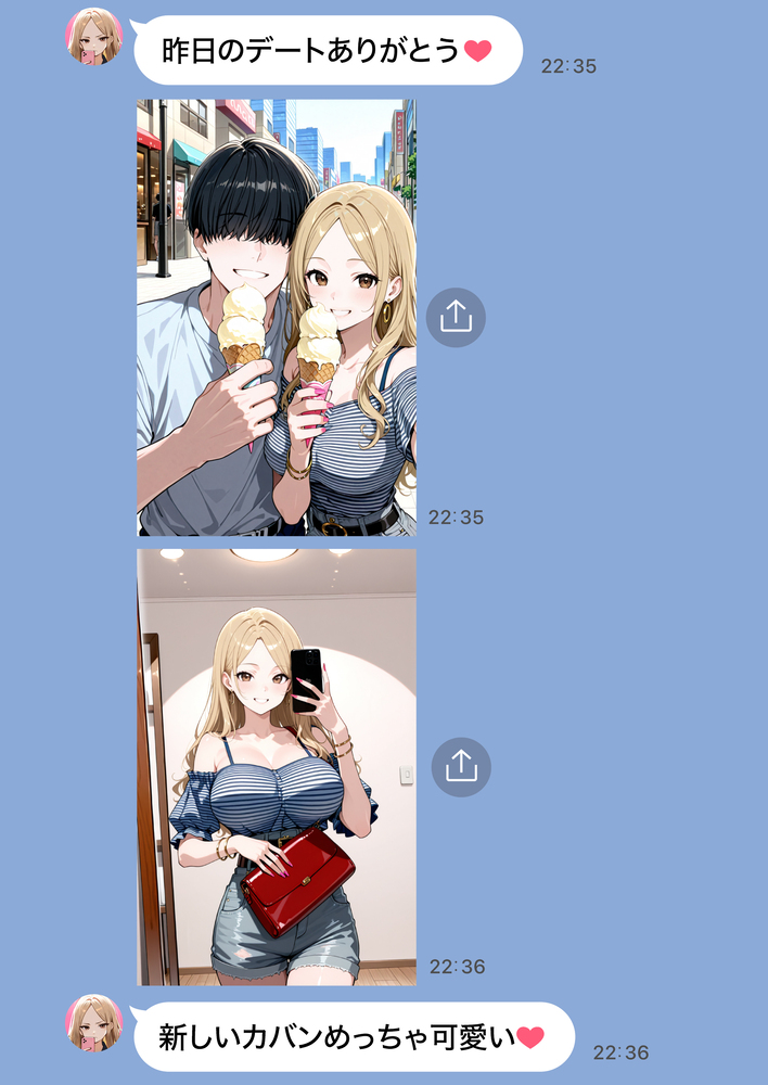 【エロ漫画】3人の子供がいる奥様…夫が作った借金の為にAV出演することに…