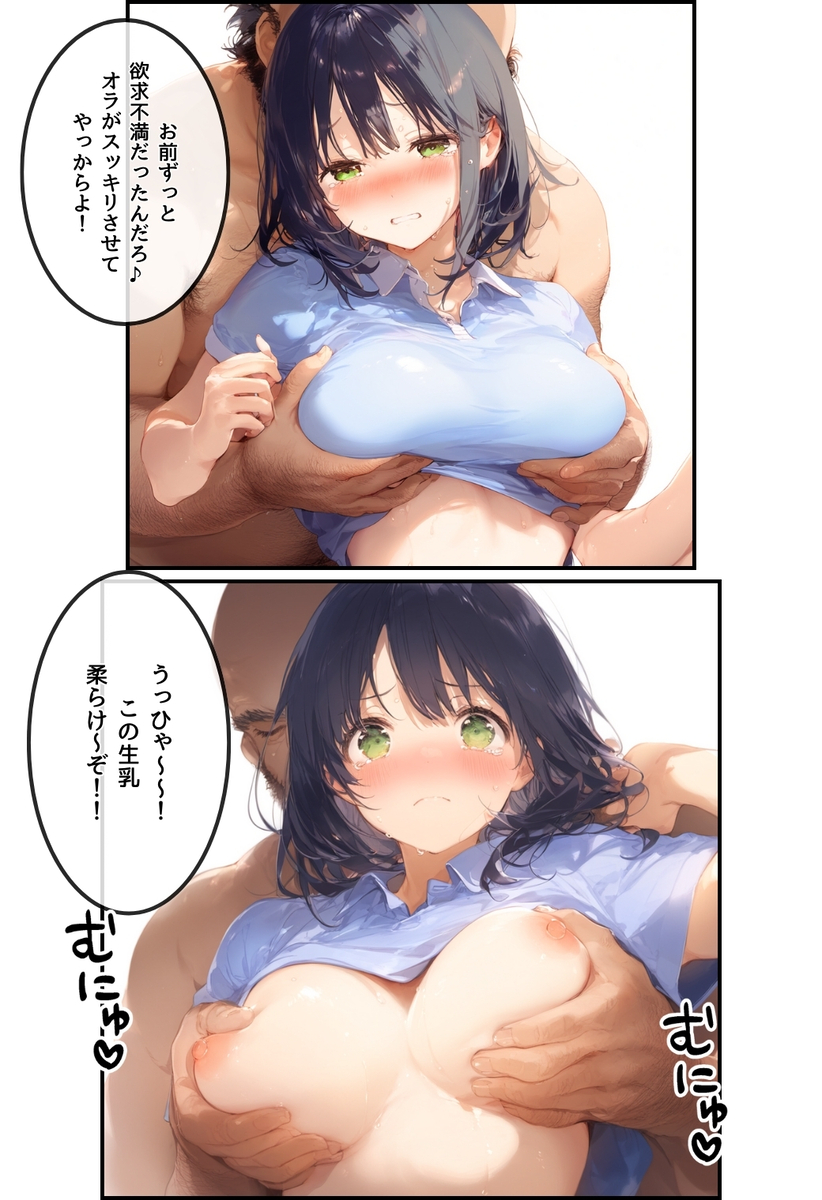 【エロマンガ】精力抜群で圧倒的な孕ませ力を持つヒーローがヤバ過ぎるwww