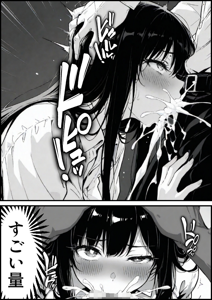 【エロ漫画】背徳に悶える人妻好きにはたまらないエロ漫画がこちら！