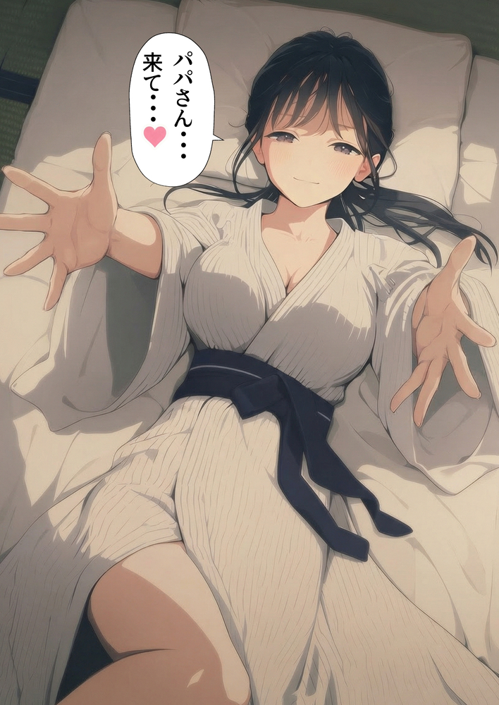 【エロマンガ】観光しながらのいちゃらぶセックス…こんな旅がしてみたいwww