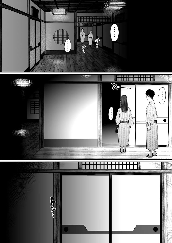 【えろまんが】エッチな後輩OLに迫られたら…どんな男も我慢できないよな…